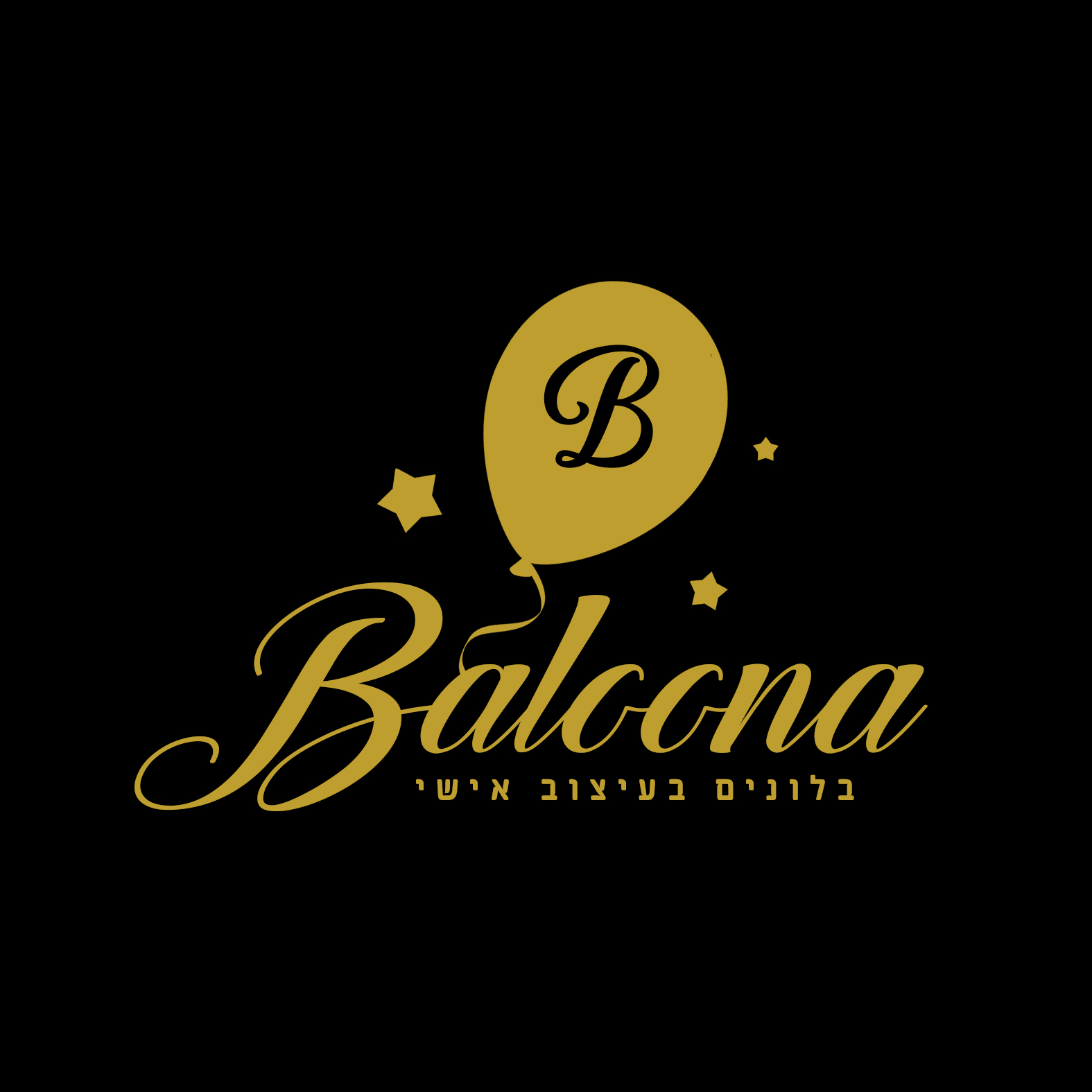 Baloona לוגו
